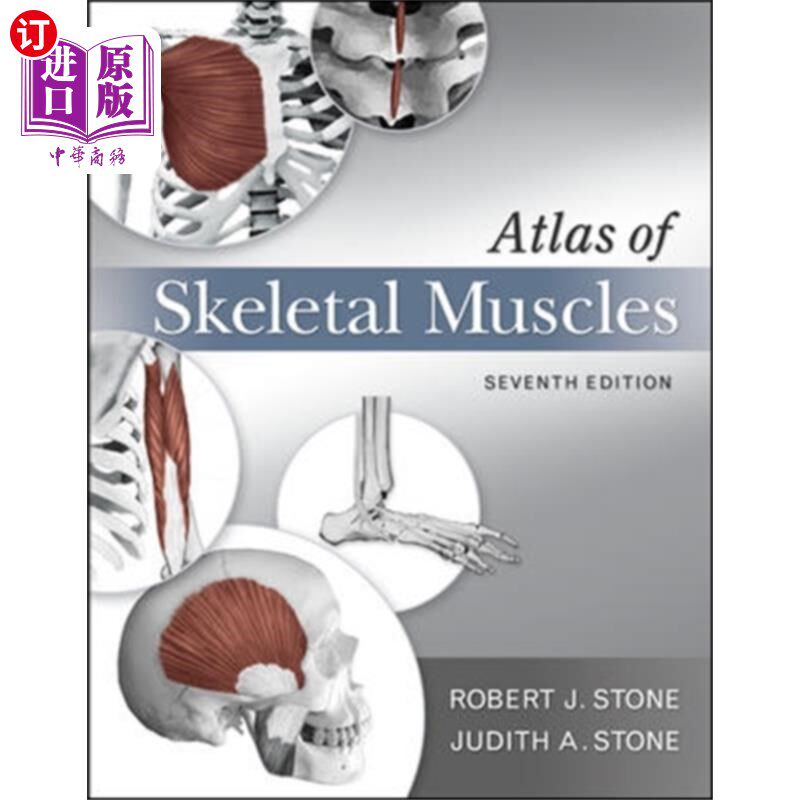 海外直订医药图书Atlas of Skeletal Muscles 骨骼肌图谱