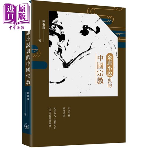 11月下旬到货