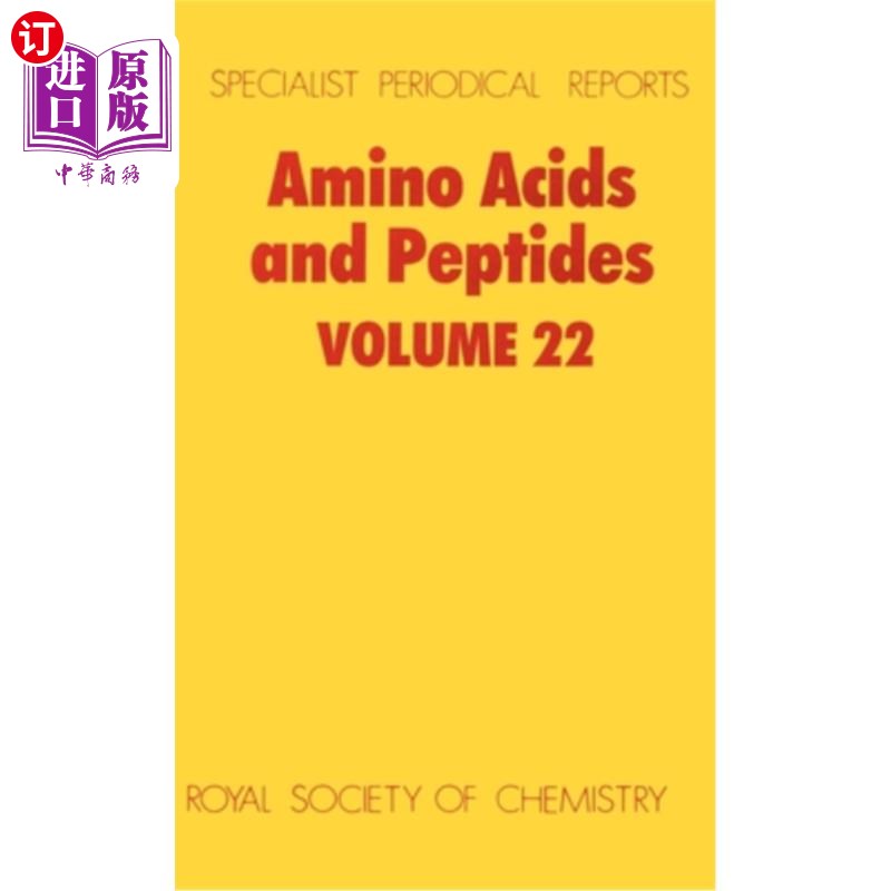 海外直订Amino Acids and Peptides: Volume 22 氨基酸和肽：第22卷