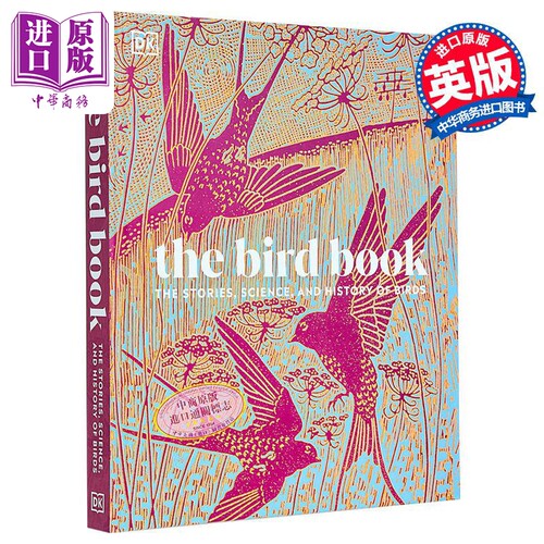 DK鸟类百科鸟类的故事