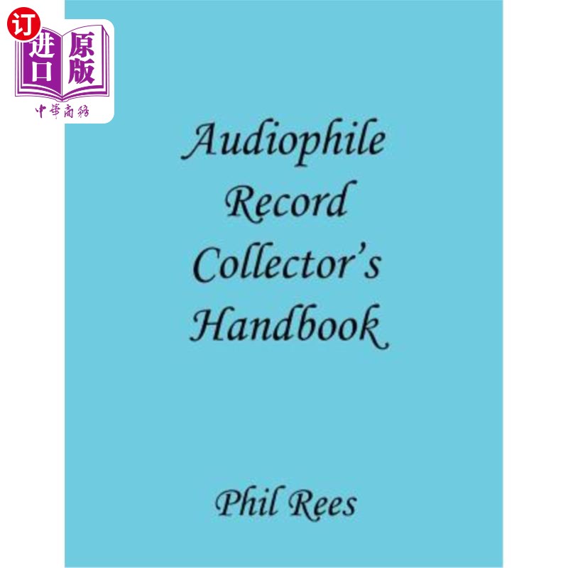 海外直订audiophile record collectors handbook 发烧友唱片收集