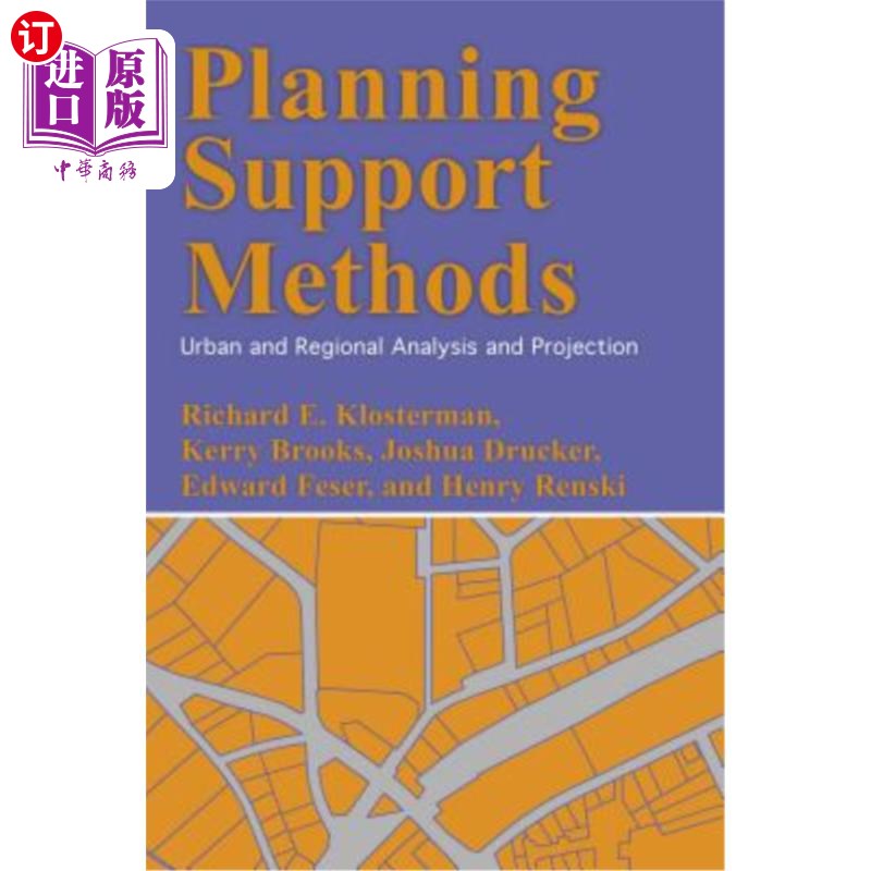 海外直订Planning Support Methods: Urban and Regional Analysis and Projection 规划支持方法:城市和区域分析与预测