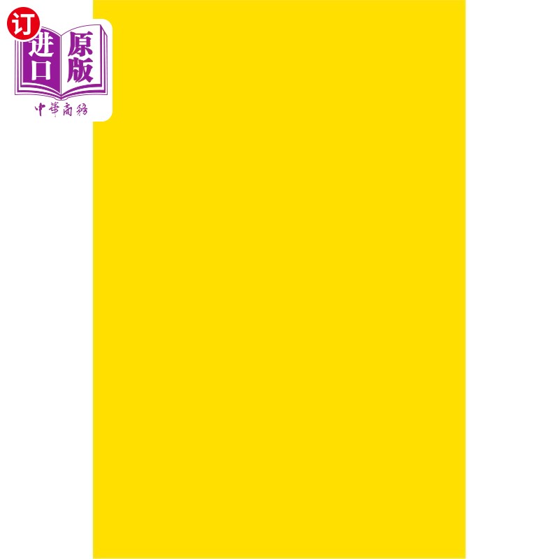 海外直订Real Market Economics: The Fundamental Framework for Finance Practitioners 真实市场经济学:金融从业者的基本