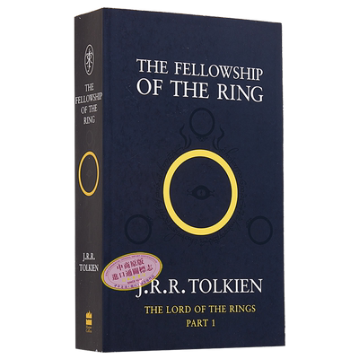指环王1 护戒使者 英文原版 The Fellowship of the Ring 托尔金 Tolkien【中商原版】