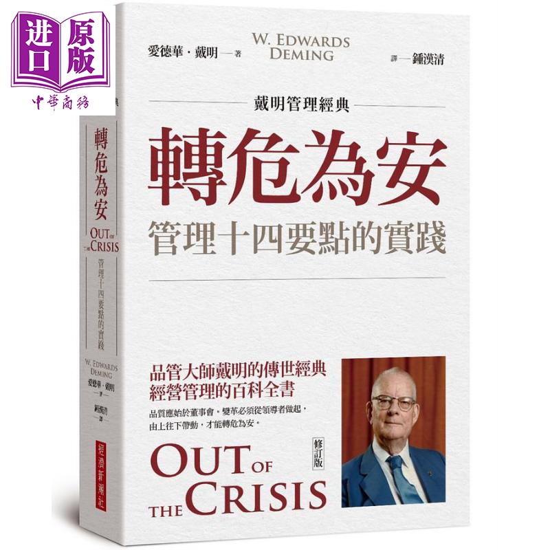 11月下旬到货