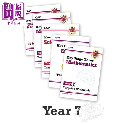 英国CGP原版 Year 7 Maths English 七年级英数综合技能练习套装5册 趣味练习 学练结合 11-12岁 含答案 中学教辅【中商原版?