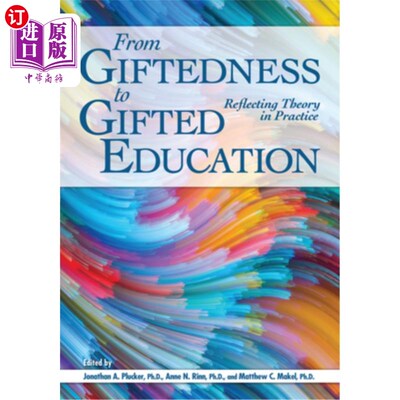 海外直订From Giftedness to Gifted Education 从天才到天才教育：理论与实践的反思