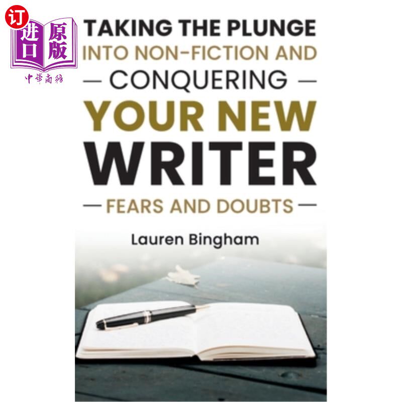 海外直订How to Write a Book: Taking the Plunge into Non-Fiction and Conquering Your New 如何写一本书:投身非小说写
