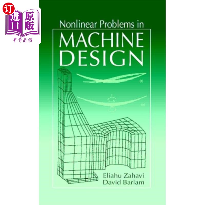 海外直订Nonlinear Problems in Machine Design 机械设计中的非线性问题