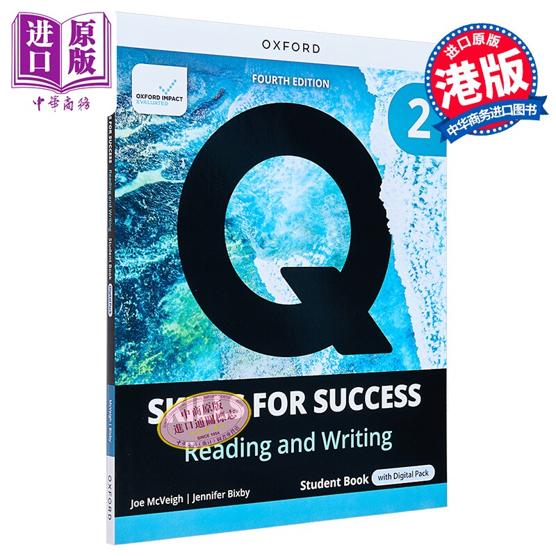牛津学术英语教材第四版 阅读和写作技能成功学生书2级B1 含电子资源 Q Skills for Success Reading and Writing【中商原版?