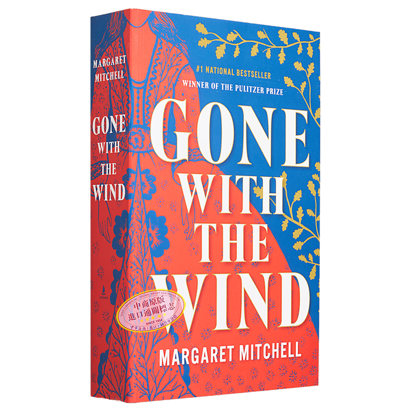 【中商原版】飘/乱世佳人 75周年纪念版 英文原版 Gone with the Wind 玛格丽特·米歇尔 Margaret Mitchell