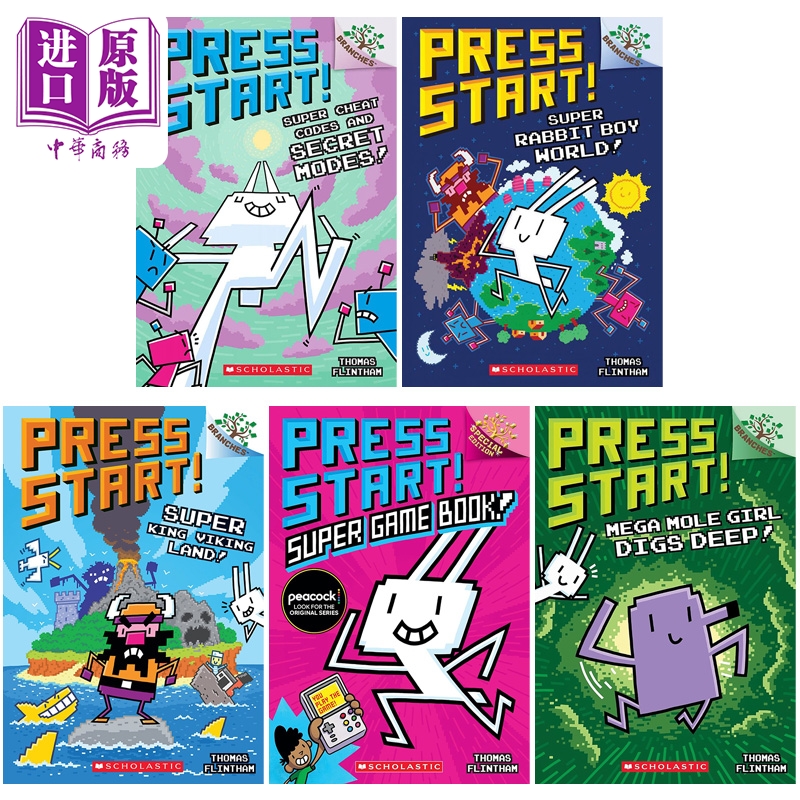 学乐大树系列桥梁漫画方块兔5册