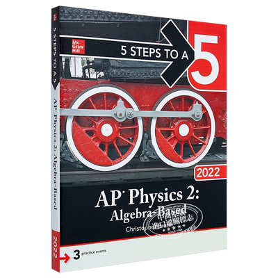 现货 新版5 Steps to a 5: AP Physics 2: Algebra-Based 五步速成系列：AP物理学2基于代数2022版 国际考试教材【中商原版】