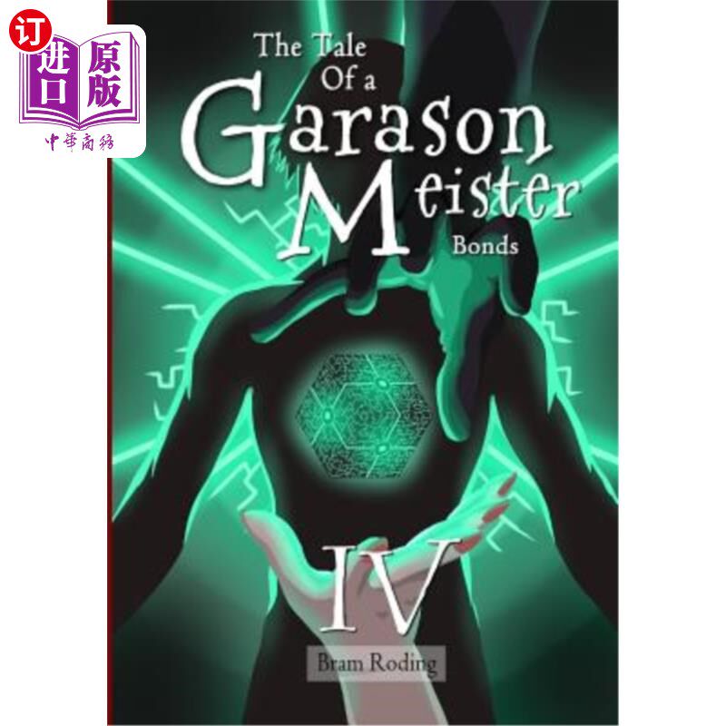 海外直订The Tale of a Garason Meister Part IV 加拉森·梅斯特的故事第四部分
