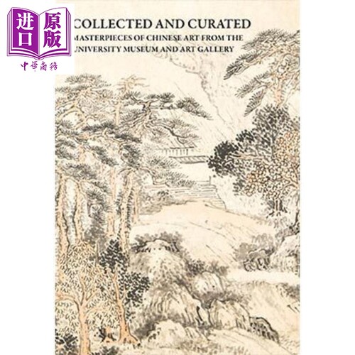 典藏与策展Florianknothe