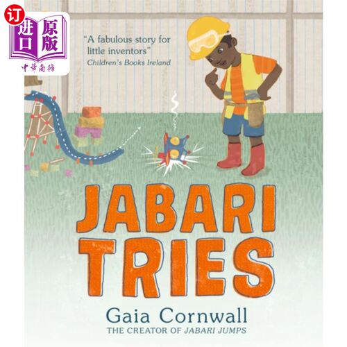 海外直订Jabari Tries 阿试