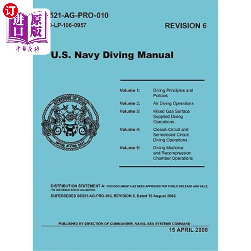 海外直订U.S. Navy Diving Manual (Revision 6, April 2008) 美国海军潜水手册(2008年4月第6版)