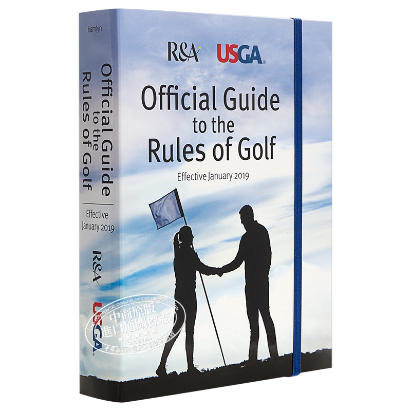 【中商原版】高尔夫规则官方指南 英文原版 Official Guide to the Rules of Golf