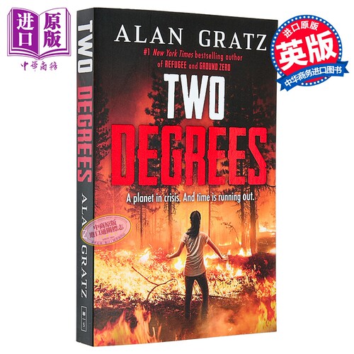 两度 艾伦 格拉茨 青少年气候危机小说 Two degrees 英文原版 Alan Gratz 惊悚灾难小说 气候环境故事【中商原版】