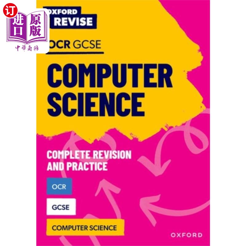 海外直订Oxford Revise: OCR GCSE Computer Science 牛津修订:OCR GCSE计算机科学