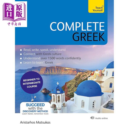 Complete Greek Learn to read write speak and understand Greek 希腊语全攻略 希腊语读写听说的完整指南原版【中商原版】