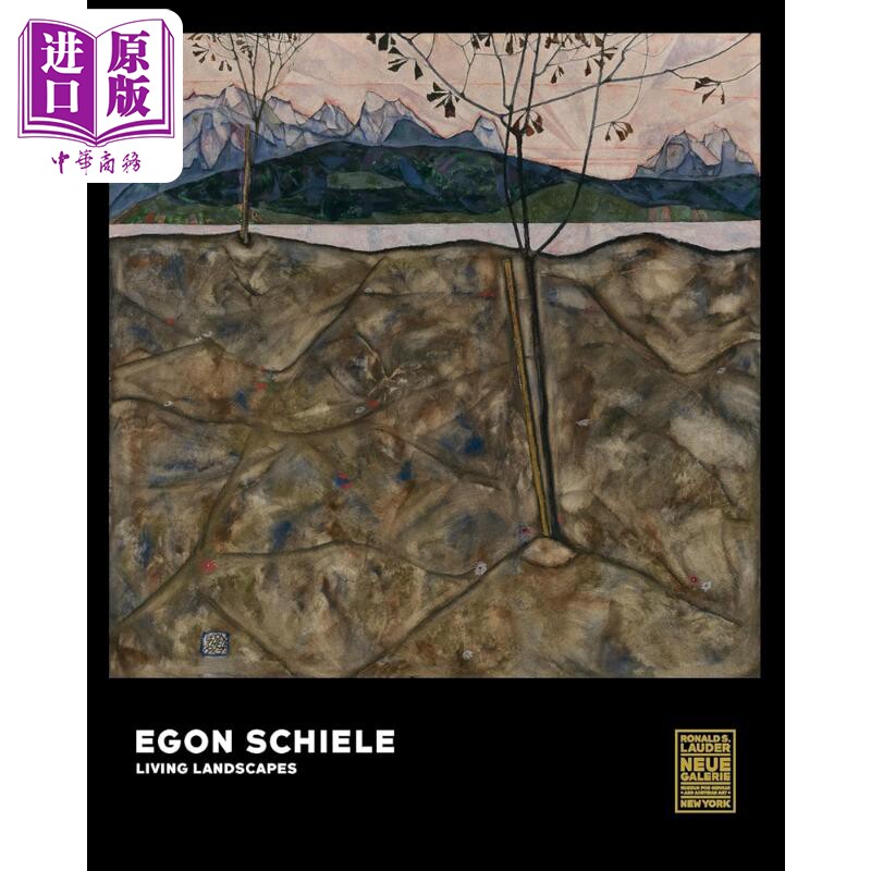 预售 Egon Schiele 进口艺术 埃贡席勒【中商原版】