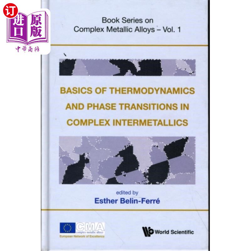 海外直订Basics Of Thermodynamics And Phase Transitions I... 复杂金属间化合物的热力学和相变基础