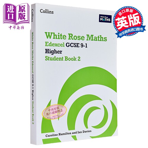原版柯林斯白玫瑰数学爱德思GCSE 9-1高级学生用书2 White Rose Maths Edexcel GCSE 9-1 Higher Student Book 2【中商原版】