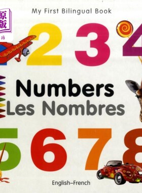海外直订My First Bilingual Book -  Numbers (English-Fren... 我的第一本双语书-数字(英法)