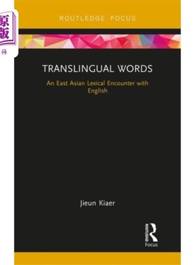 海外直订Translingual Words Translingual的话
