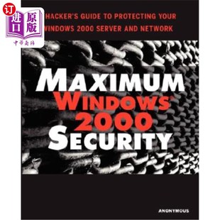 Security 2000 最大安全性 Windows 海外直订Maximum