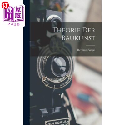 海外直订Theorie der Baukunst 包昆斯特理论