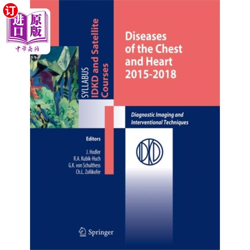 海外直订医药图书Diseases of the Chest and Heart 胸部和心脏疾病
