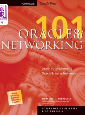 海外直订Oracle8i: Networking 101 Oracle8i:101