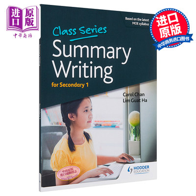 新加坡教辅Hodder Class Series Summary Writing Secondary 1 中学英语一年级初一摘要总结文章写作 练习含答案【中商原版】