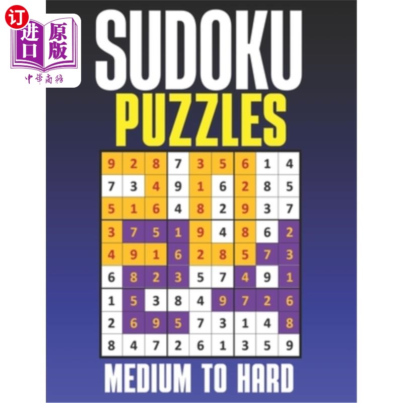 海外直订Sudoku Puzzles: Medium & Hard Sudoku Puzzles Suduko Books for Adults with Full s 数独谜题：中等和硬数独谜题