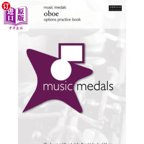 海外直订Music Medals Oboe Options Practice Book 音乐奖章双簧管选项练习书