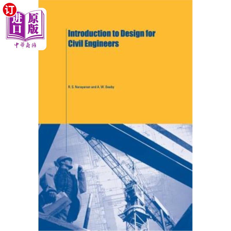 海外直订Introduction to Design for Civil Engineers 土木工程师设计导论