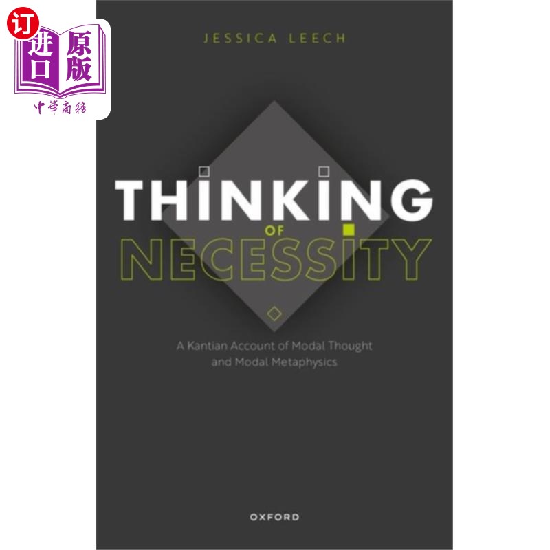 海外直订Thinking of Necessity 必然性思考