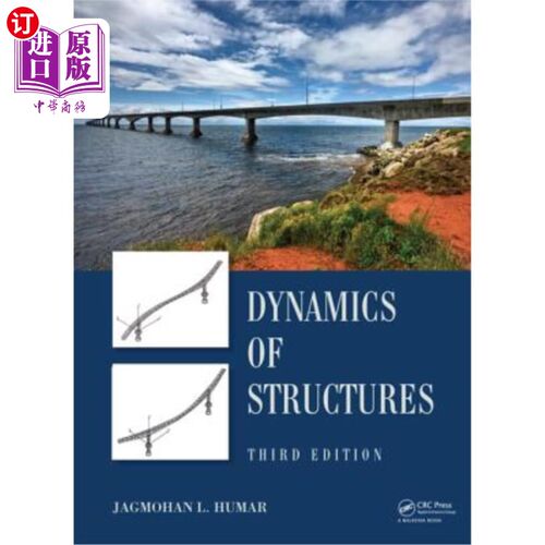 海外直订Dynamics of Structures 结构动力学