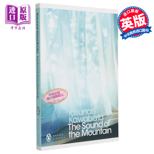 山音 川端康成 Sound Mountain The 英文原版 中商原版 the