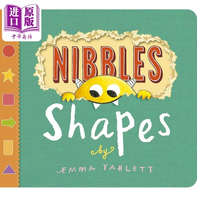 现货 Emma Yarlett Nibbles Shapes 啃书小黄怪尼宝 形状学习 英文原版进口图书 纸板书 儿童绘本 故事图画书【中商原版】