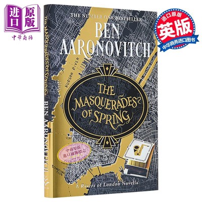 春天的假面舞会伦敦河系列