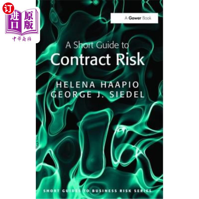 海外直订A Short Guide to Contract Risk 合同风险简介