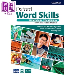 预售 牛津词汇技能 A1-A2初级 学生书 含牛津高阶学习词典应用程序 Oxford Word Skills Elementary Student s Pack【中商原版】