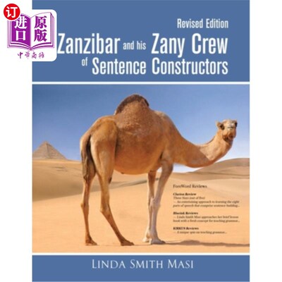 海外直订Zanzibar and his Zany Crew of Sentence Constructors 桑给巴尔和他滑稽的造句者