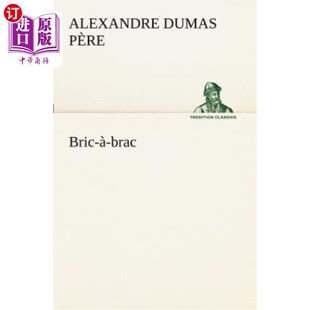 海外直订法语 brac 金砖四面 Bric