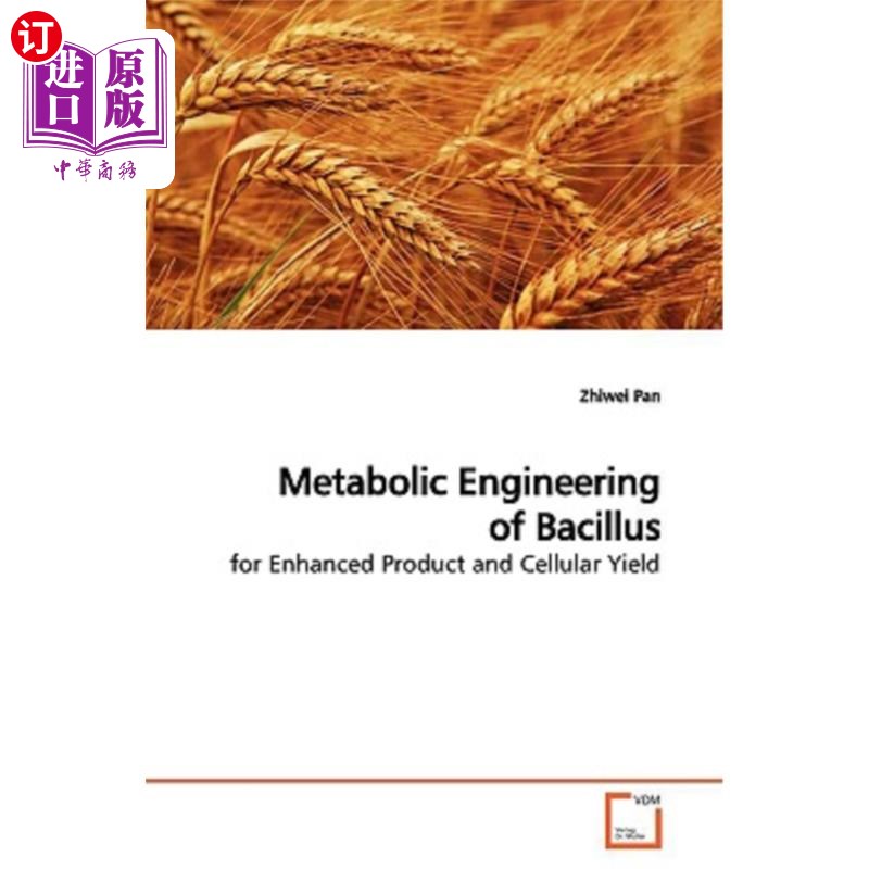 海外直订Metabolic Engineering of Bacillus 芽孢杆菌的代谢工程