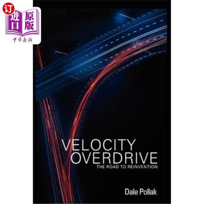 海外直订Velocity Overdrive 超速行驶