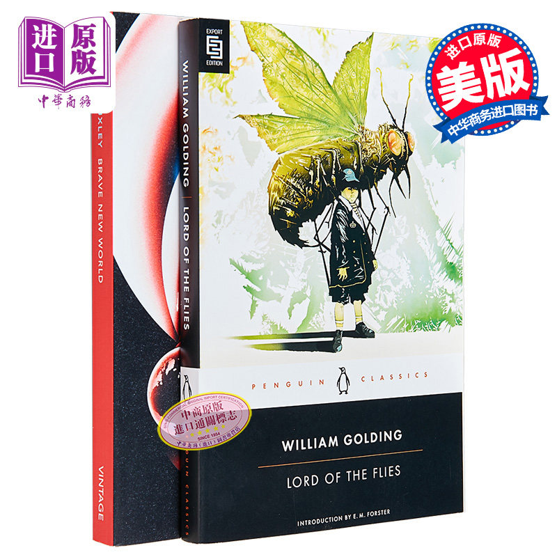 反乌托邦经典文学 人性恶 2册套装 英文原版书籍 美丽新世界 Brave New World 蝇王 Lord of the Flies 赫胥黎 威廉戈尔丁